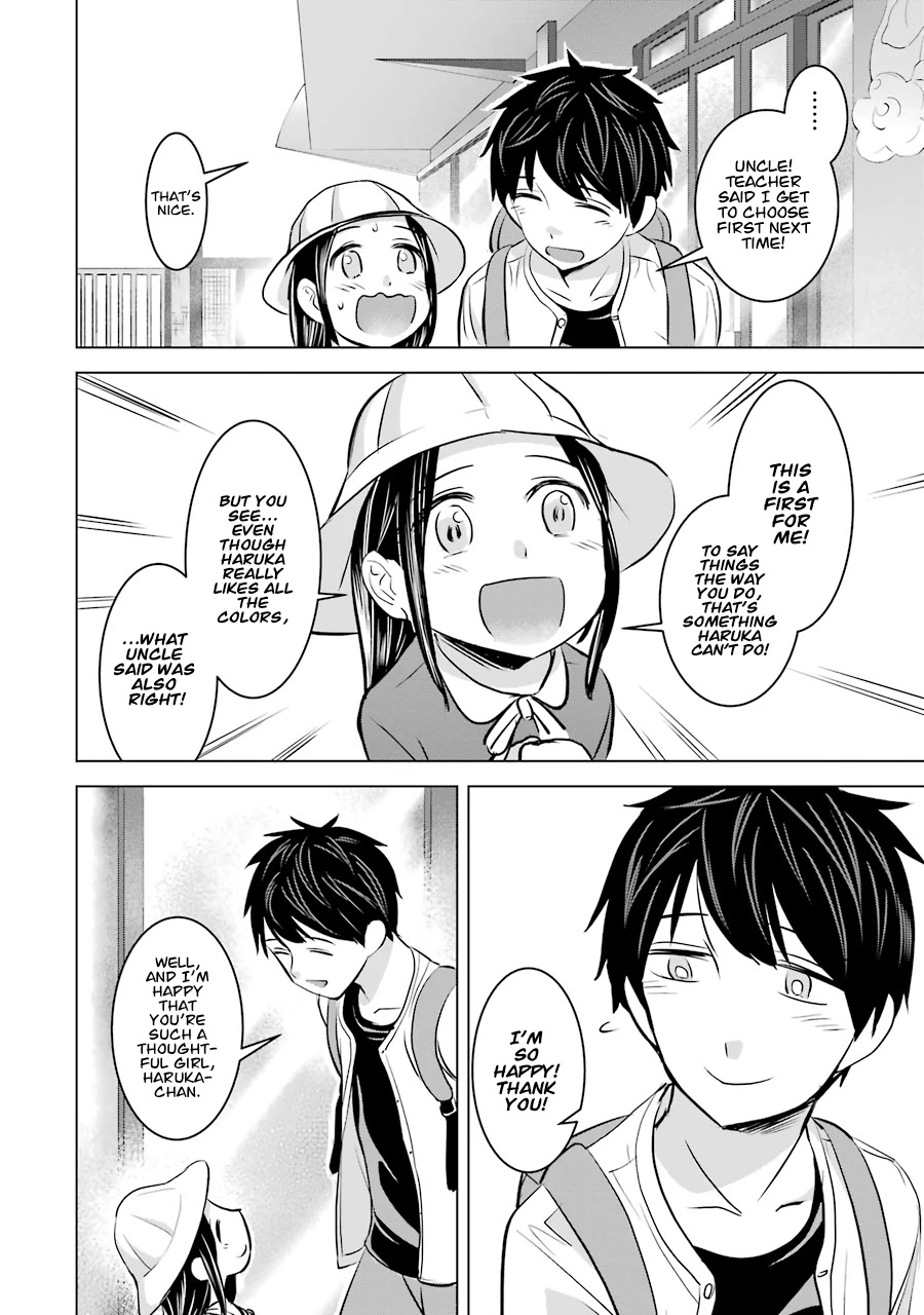 I Want Your Mother to Be with Me! Chapter 11 page 12 - Chapter 11