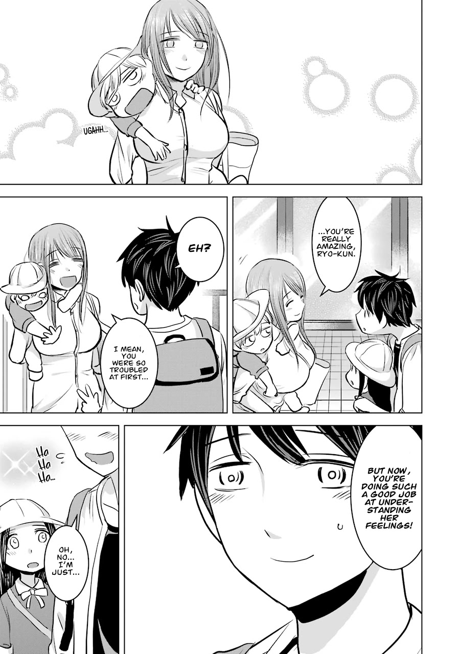 I Want Your Mother to Be with Me! Chapter 11 page 13 - Chapter 11