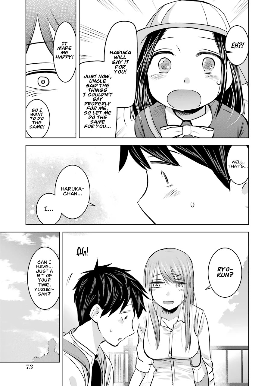 I Want Your Mother to Be with Me! Chapter 11 page 15 - Chapter 11