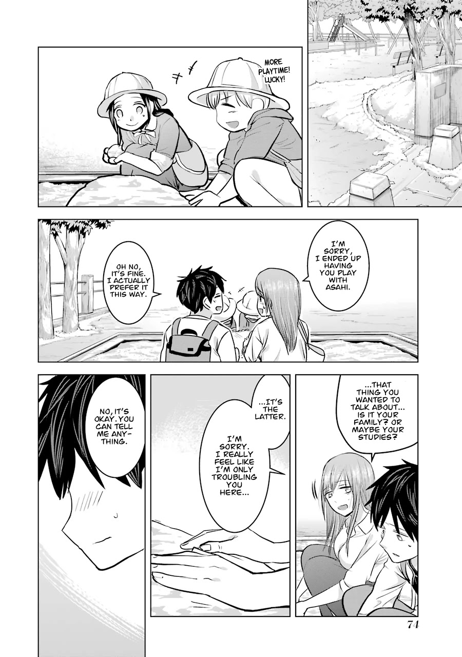I Want Your Mother to Be with Me! Chapter 11 page 16 - Chapter 11