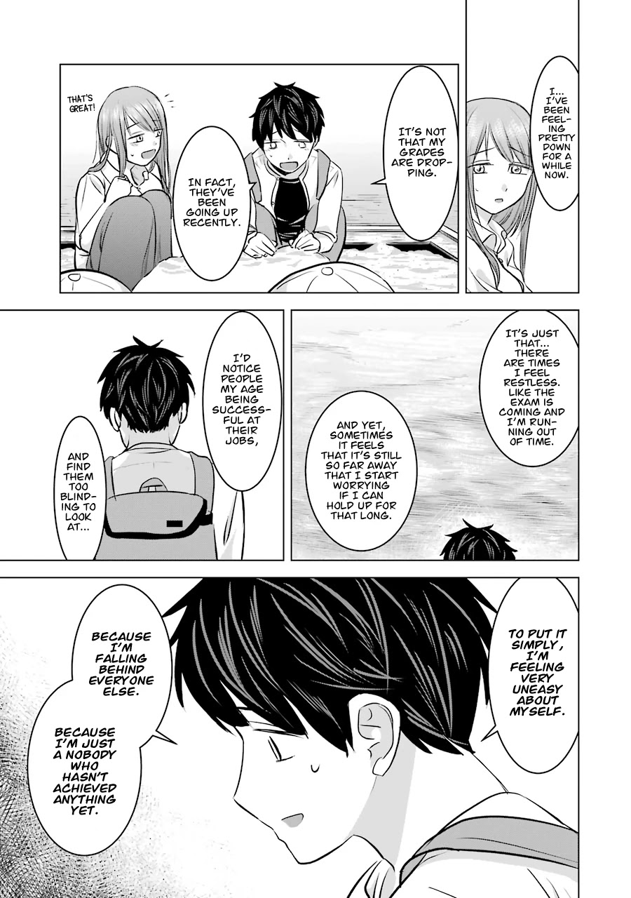 I Want Your Mother to Be with Me! Chapter 11 page 17 - Chapter 11