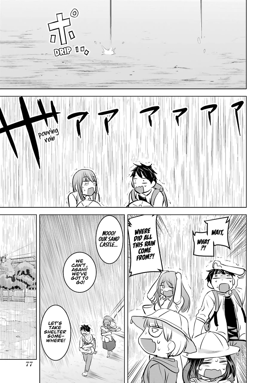 I Want Your Mother to Be with Me! Chapter 11 page 19 - Chapter 11