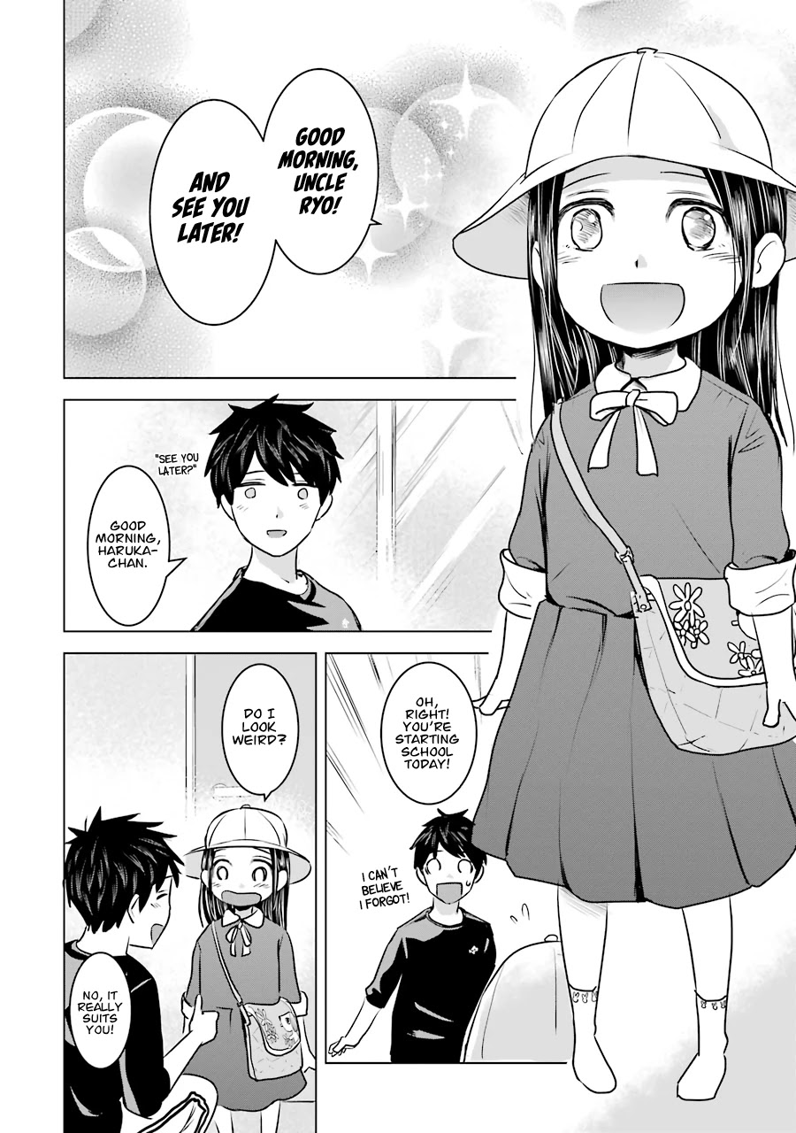 I Want Your Mother to Be with Me! Chapter 11 page 2 - Chapter 11