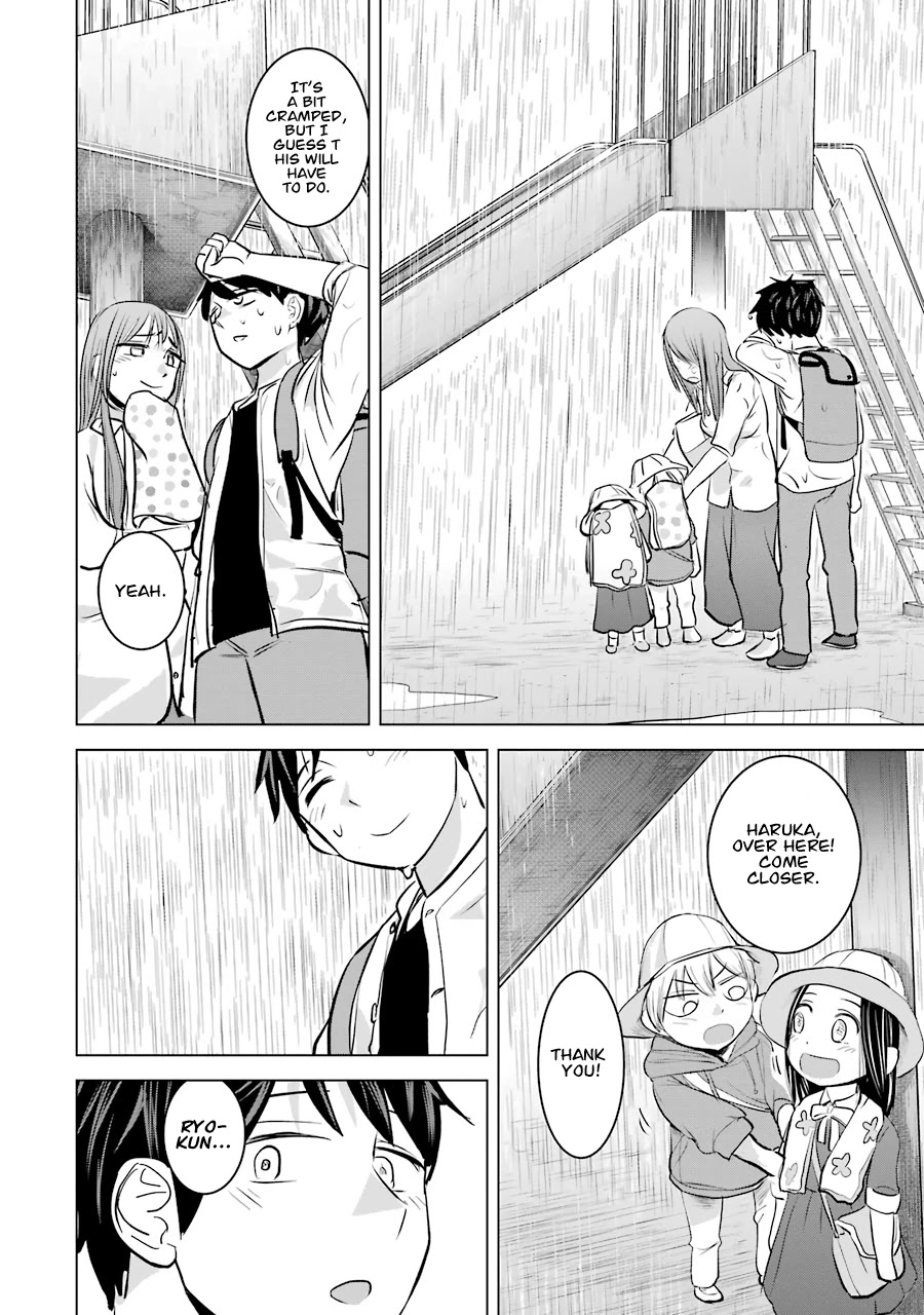 I Want Your Mother to Be with Me! Chapter 11 page 20 - Chapter 11