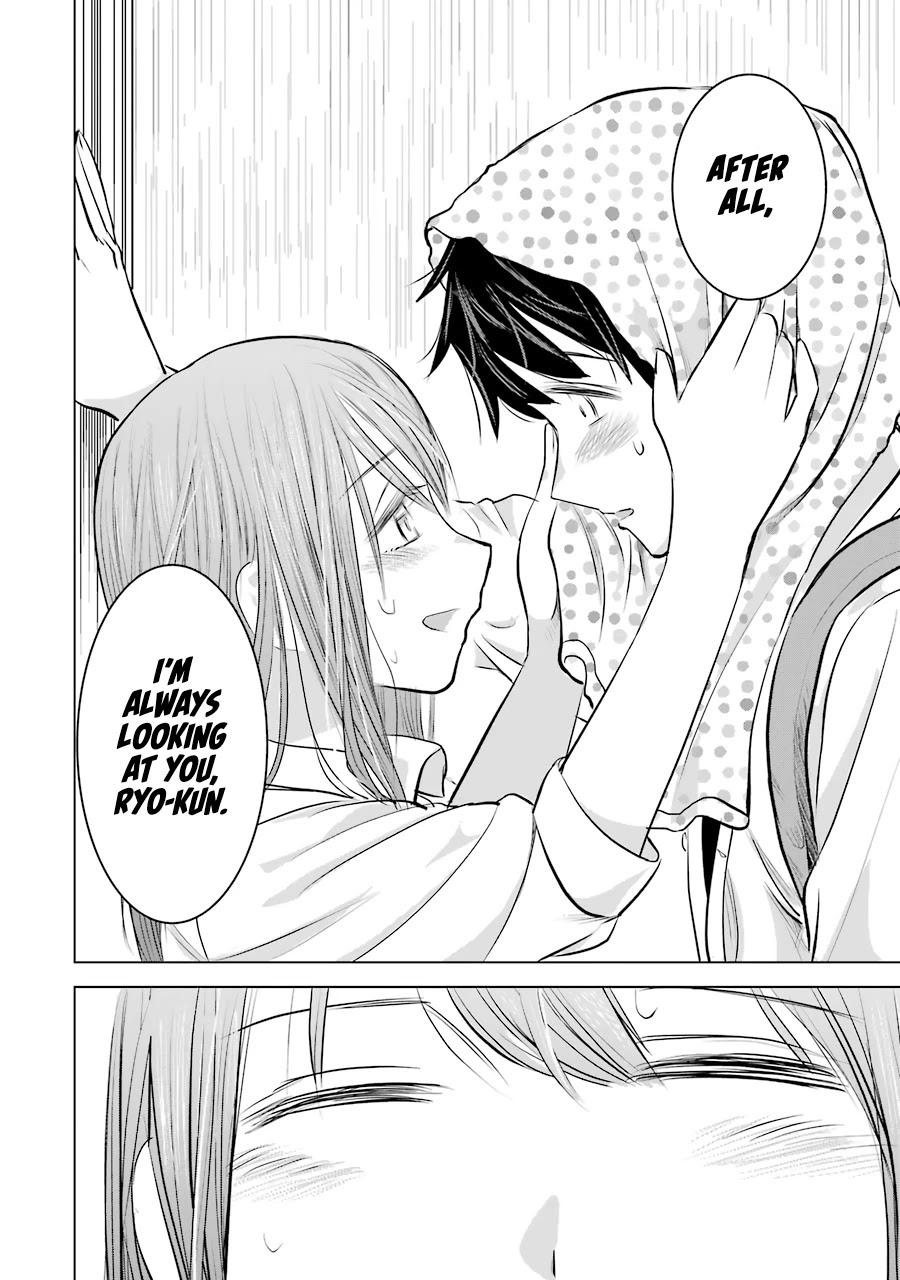 I Want Your Mother to Be with Me! Chapter 11 page 24 - Chapter 11