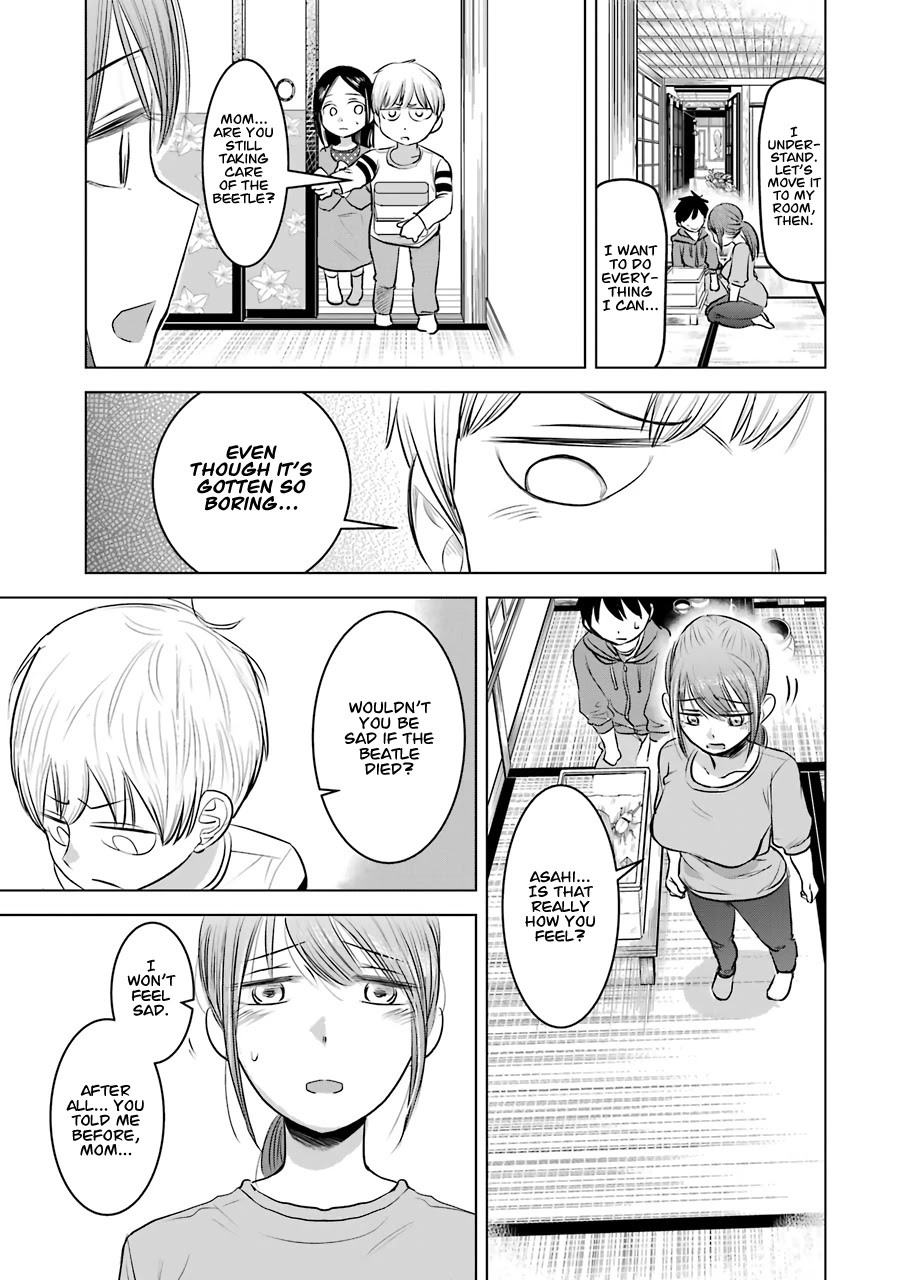 I Want Your Mother to Be with Me! Chapter 12 page 17 - Chapter 12