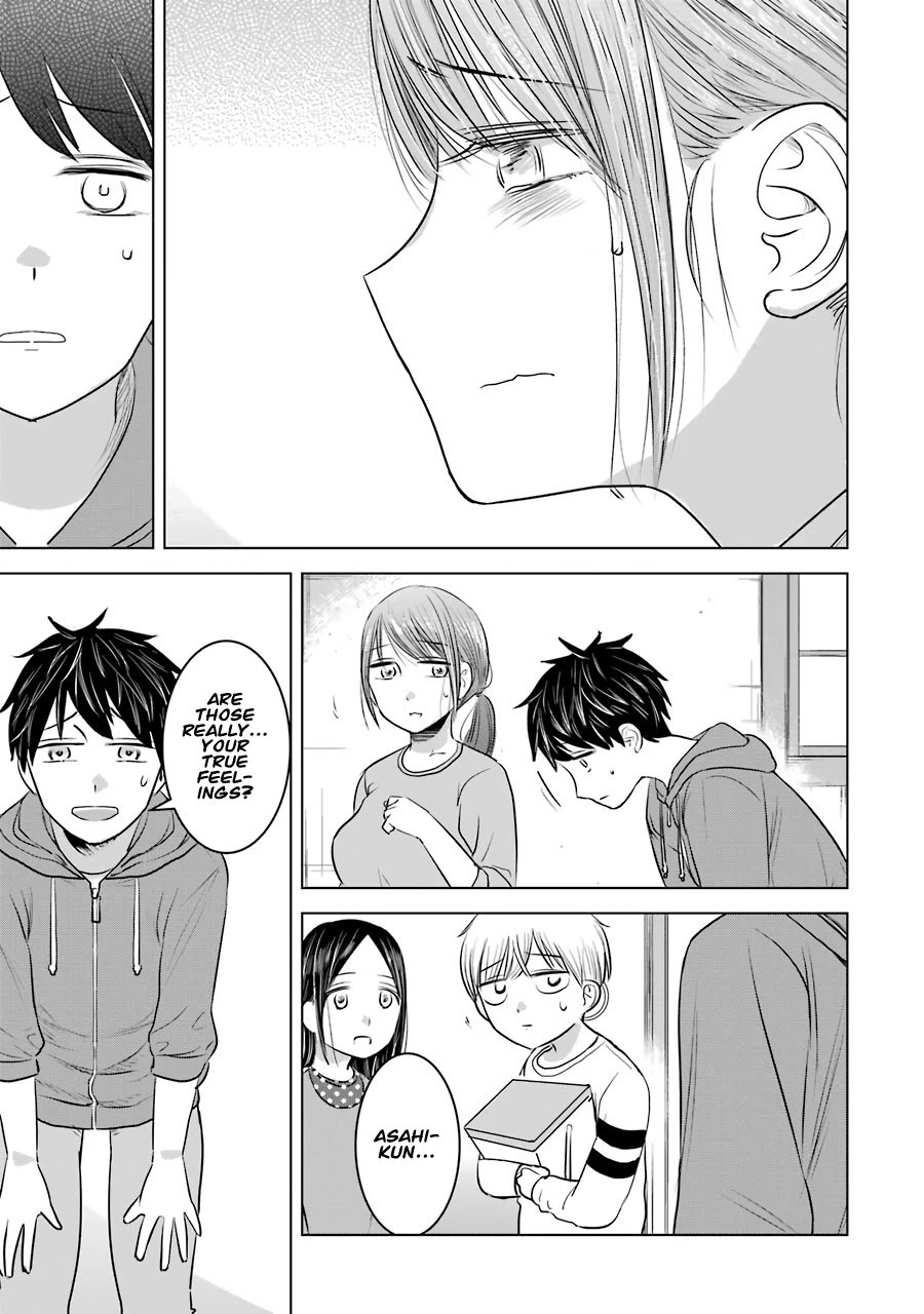I Want Your Mother to Be with Me! Chapter 12 page 19 - Chapter 12