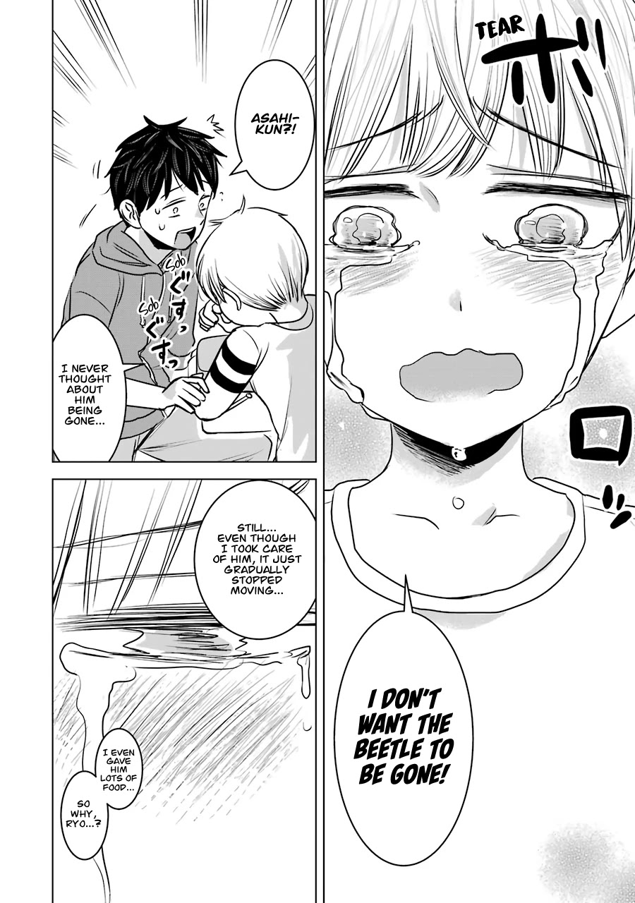 I Want Your Mother to Be with Me! Chapter 12 page 22 - Chapter 12