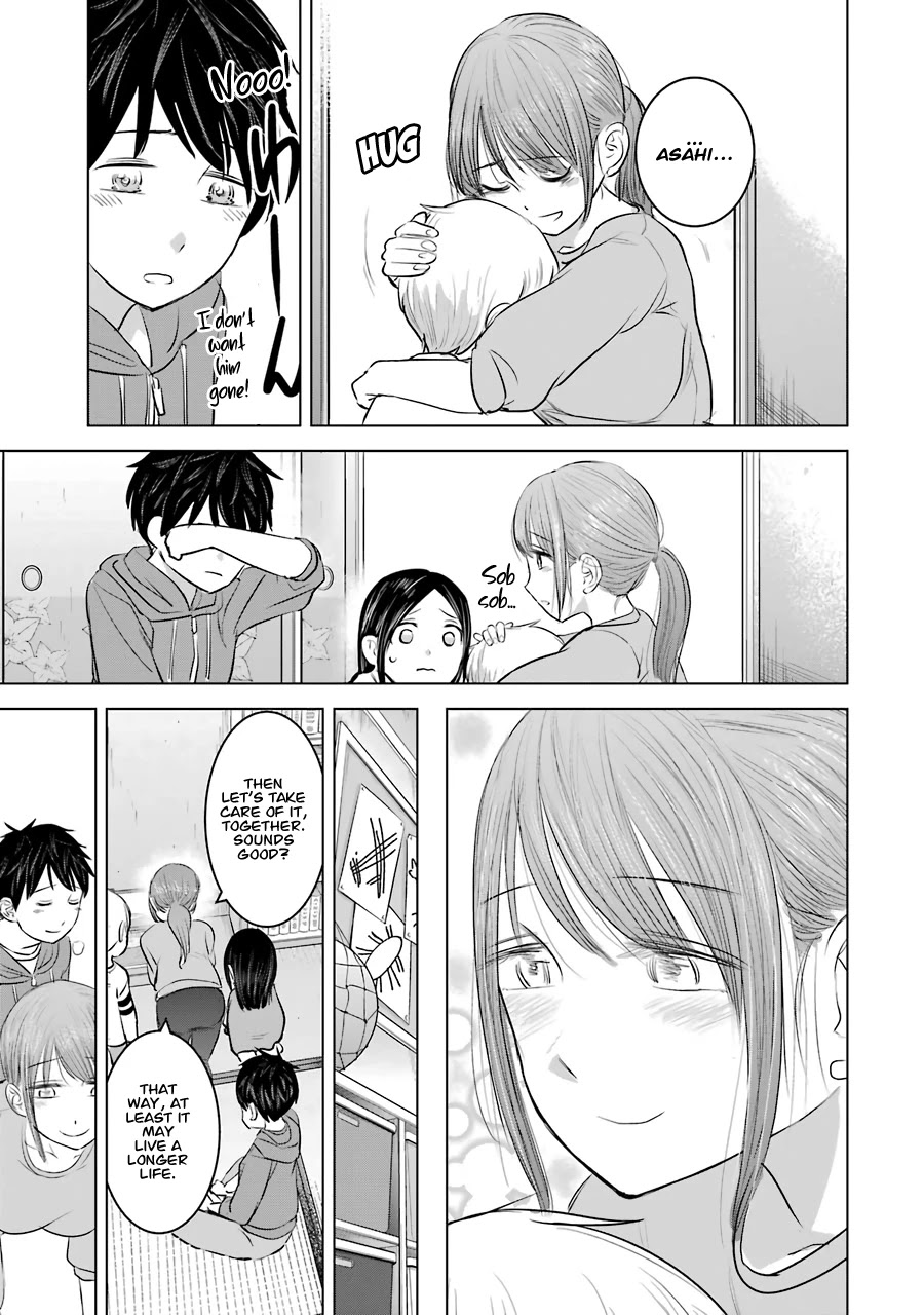 I Want Your Mother to Be with Me! Chapter 12 page 23 - Chapter 12