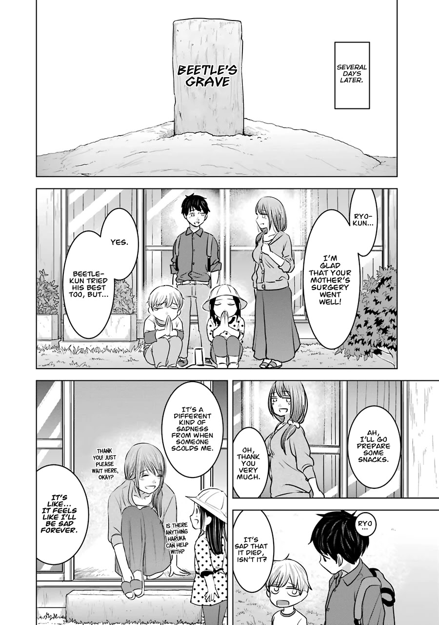 I Want Your Mother to Be with Me! Chapter 12 page 26 - Chapter 12