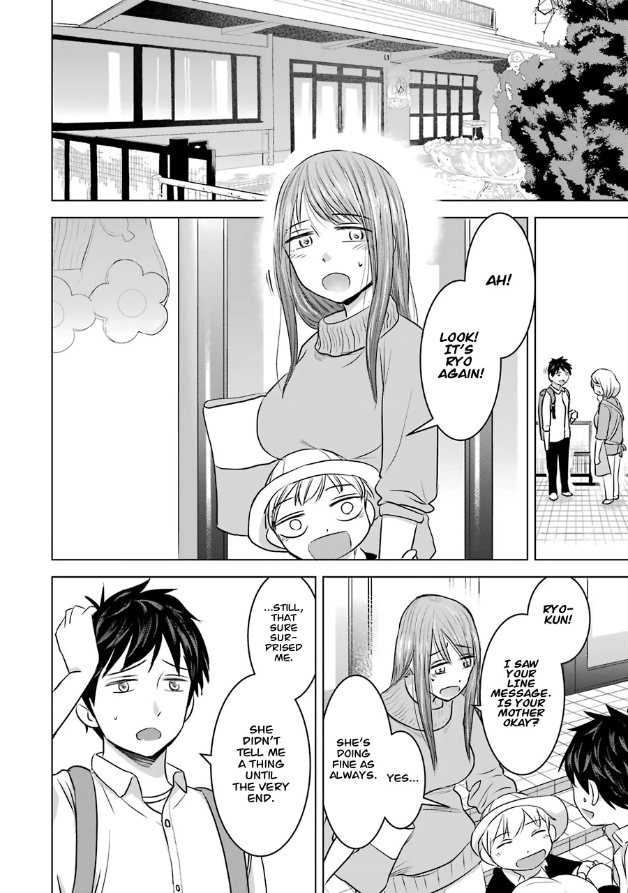 I Want Your Mother to Be with Me! Chapter 12 page 4 - Chapter 12