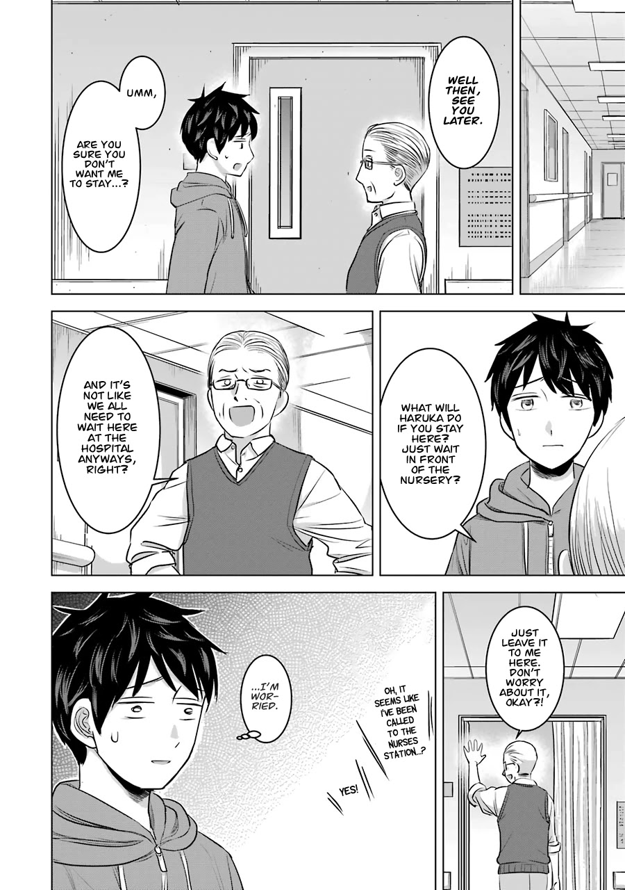 I Want Your Mother to Be with Me! Chapter 12 page 8 - Chapter 12