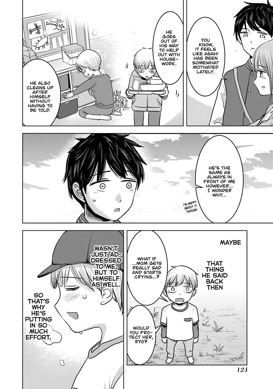 I Want Your Mother to Be with Me! Chapter 13 page 10 - Chapter 13