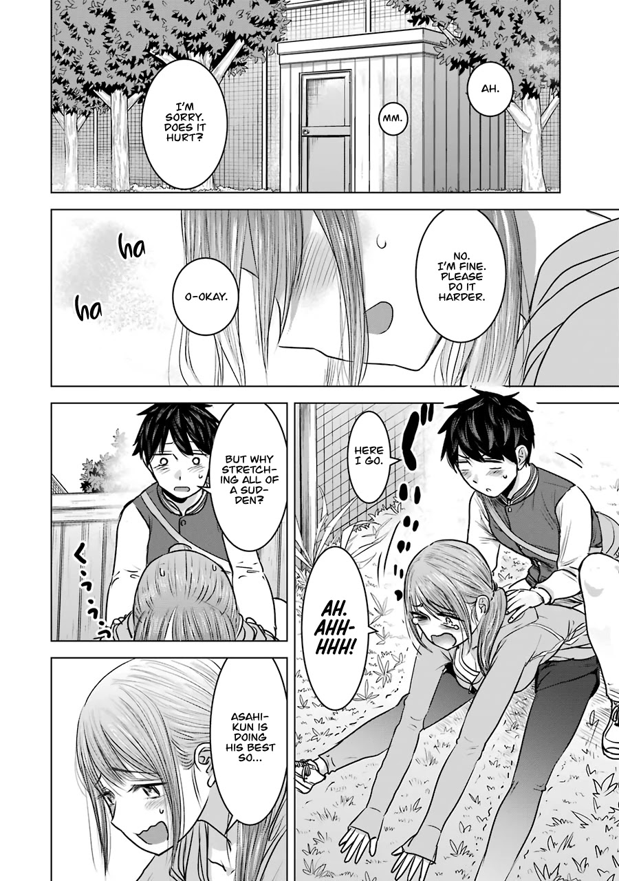 I Want Your Mother to Be with Me! Chapter 13 page 12 - Chapter 13