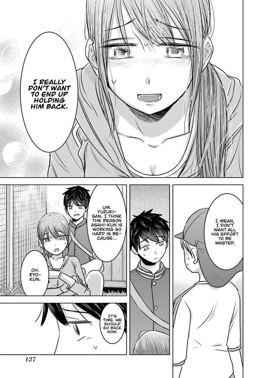 I Want Your Mother to Be with Me! Chapter 13 page 13 - Chapter 13