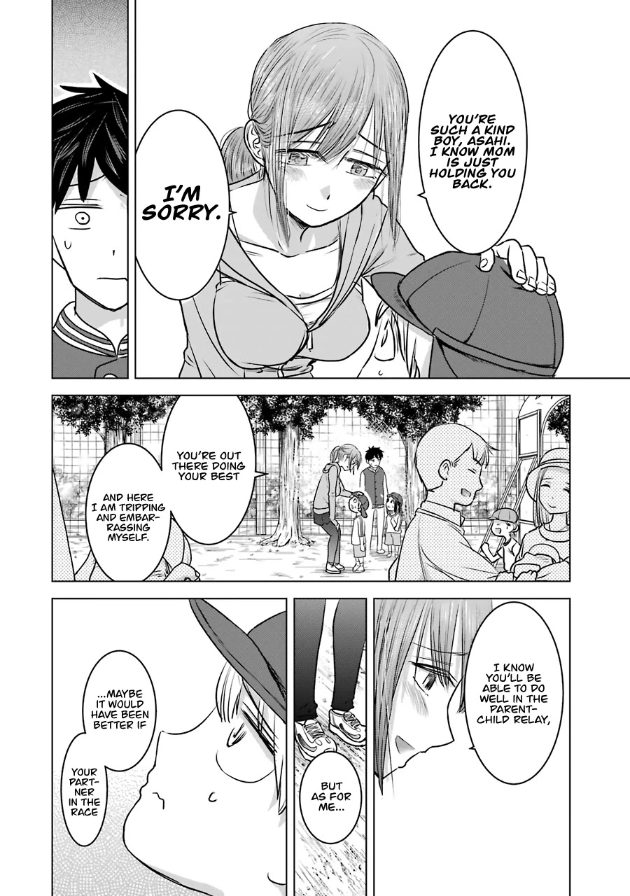 I Want Your Mother to Be with Me! Chapter 13 page 16 - Chapter 13