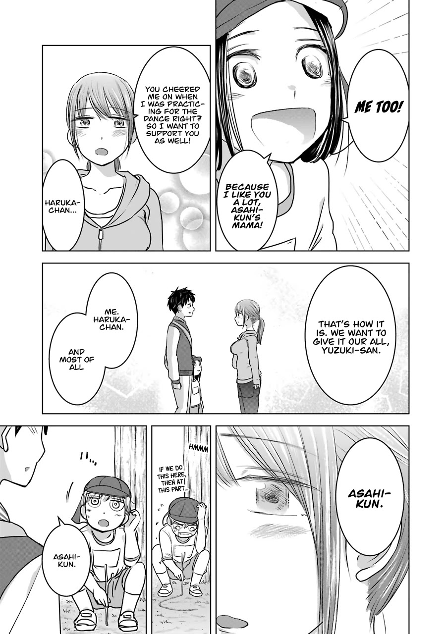 I Want Your Mother to Be with Me! Chapter 13 page 19 - Chapter 13