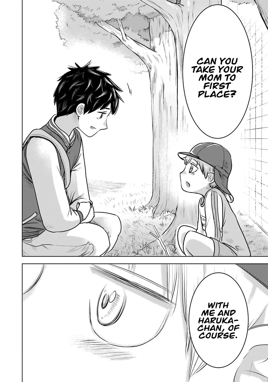 I Want Your Mother to Be with Me! Chapter 13 page 20 - Chapter 13