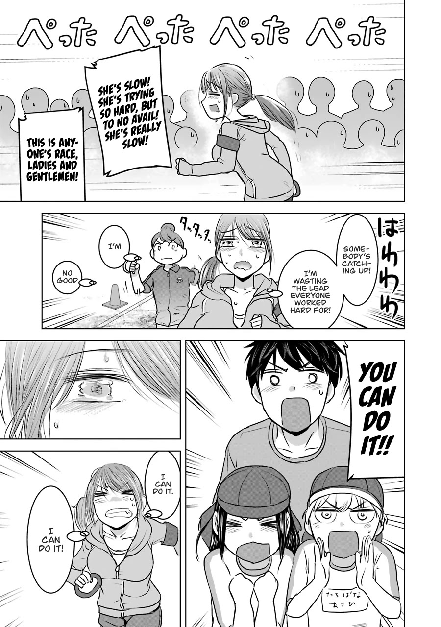 I Want Your Mother to Be with Me! Chapter 13 page 25 - Chapter 13