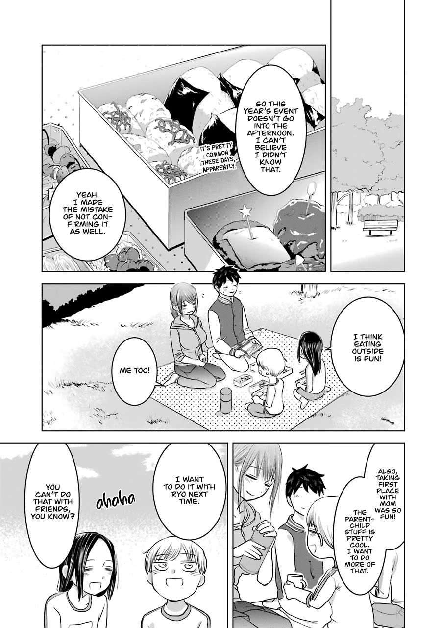 I Want Your Mother to Be with Me! Chapter 13 page 29 - Chapter 13