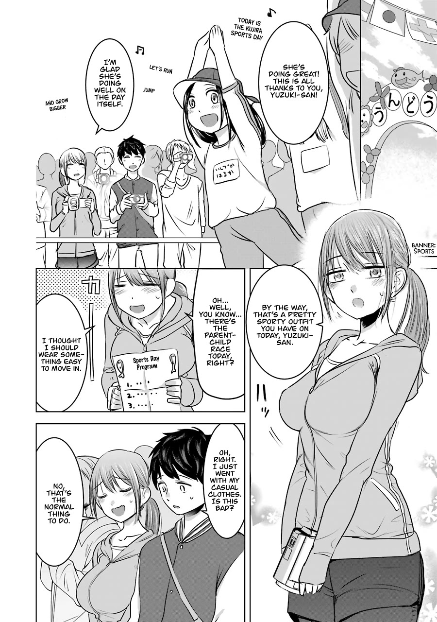 I Want Your Mother to Be with Me! Chapter 13 page 4 - Chapter 13