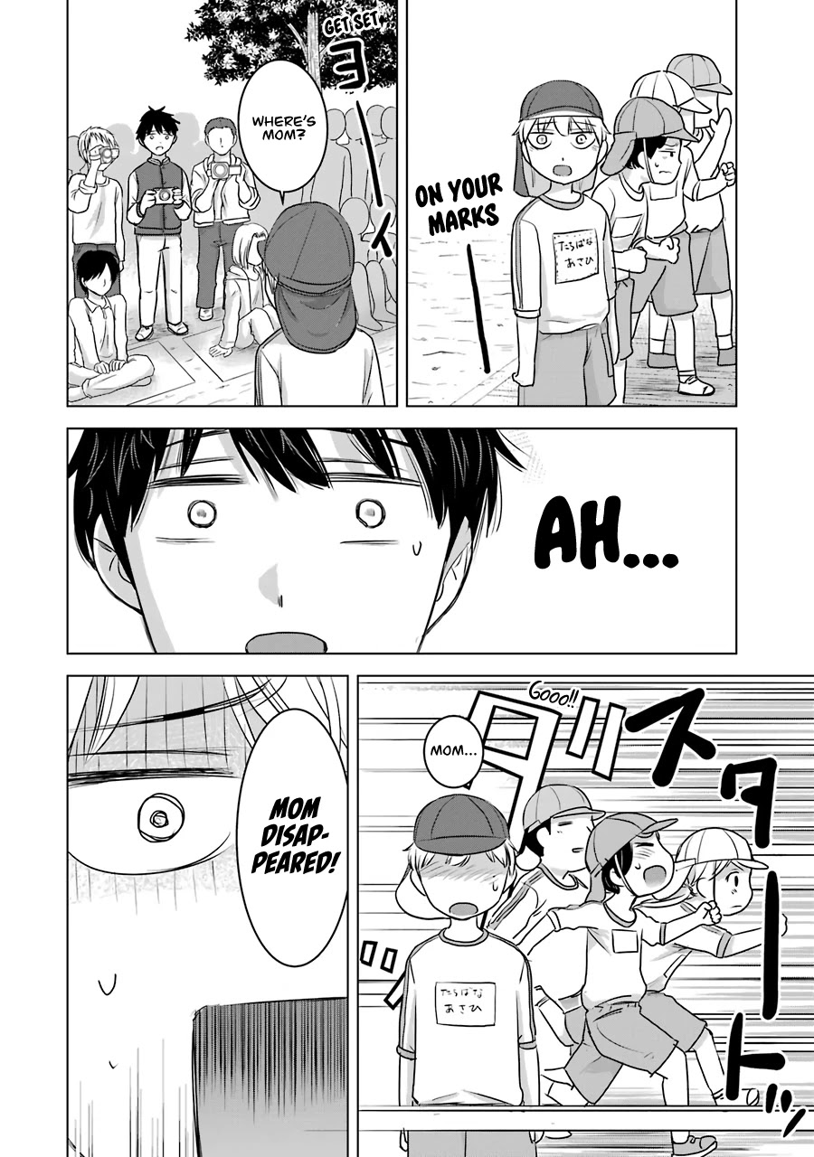 I Want Your Mother to Be with Me! Chapter 13 page 8 - Chapter 13