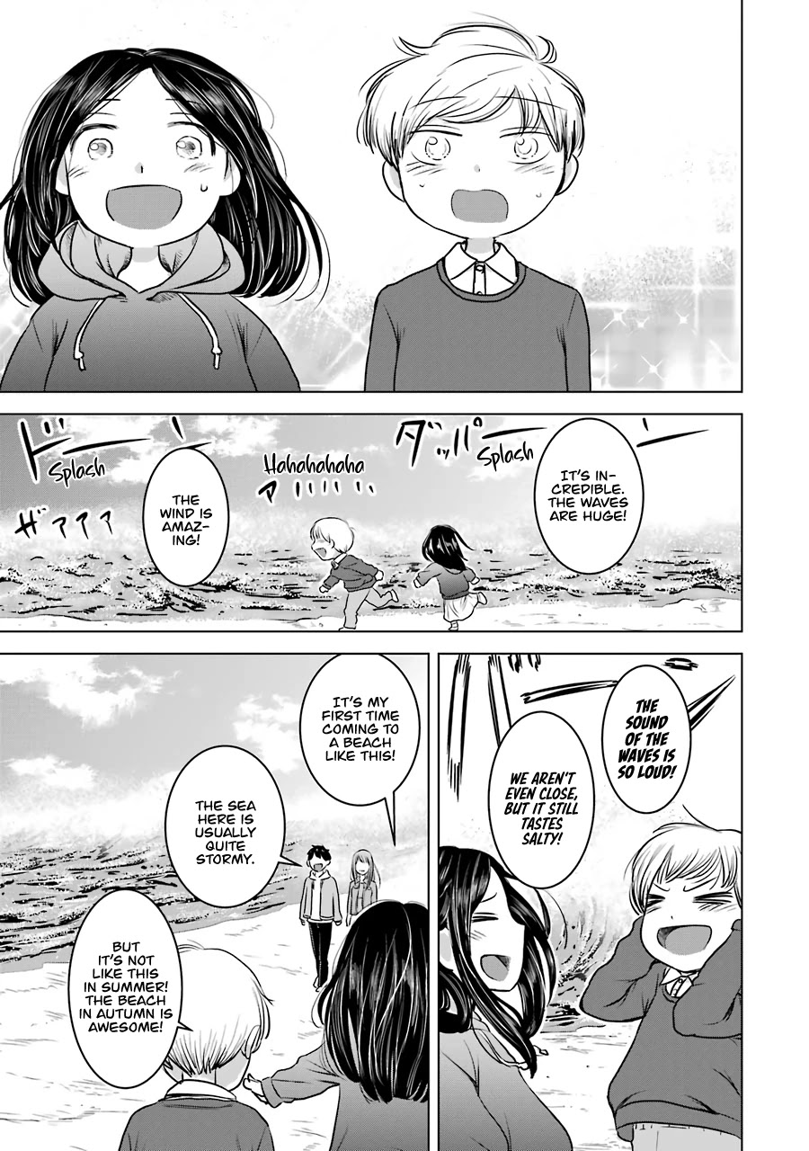 I Want Your Mother to Be with Me! Chapter 14 page 12 - Chapter 14
