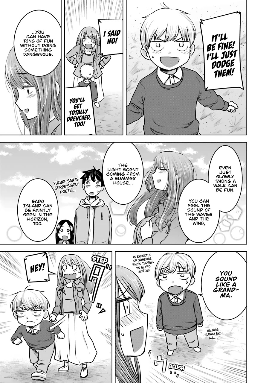 I Want Your Mother to Be with Me! Chapter 14 page 14 - Chapter 14