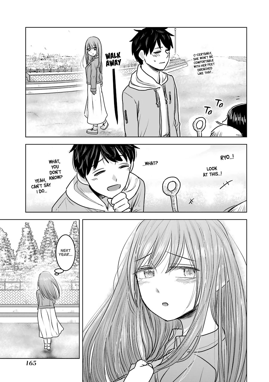 I Want Your Mother to Be with Me! Chapter 14 page 18 - Chapter 14