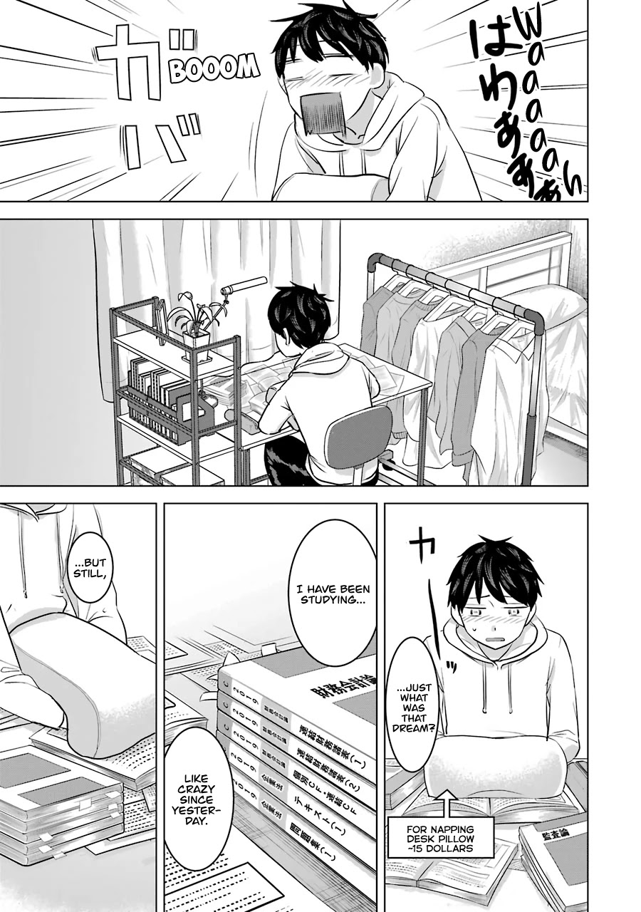 I Want Your Mother to Be with Me! Chapter 14 page 2 - Chapter 14