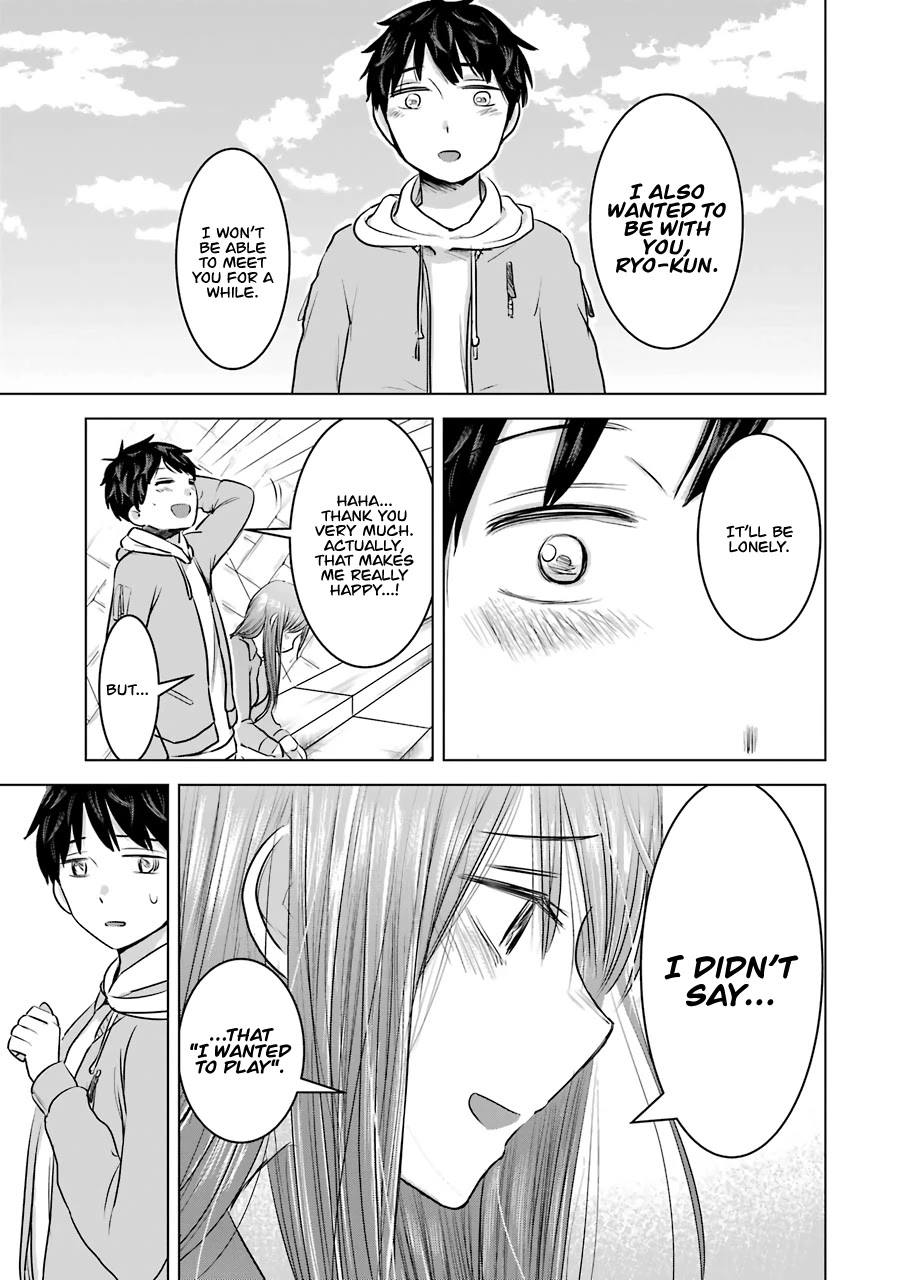 I Want Your Mother to Be with Me! Chapter 14 page 20 - Chapter 14