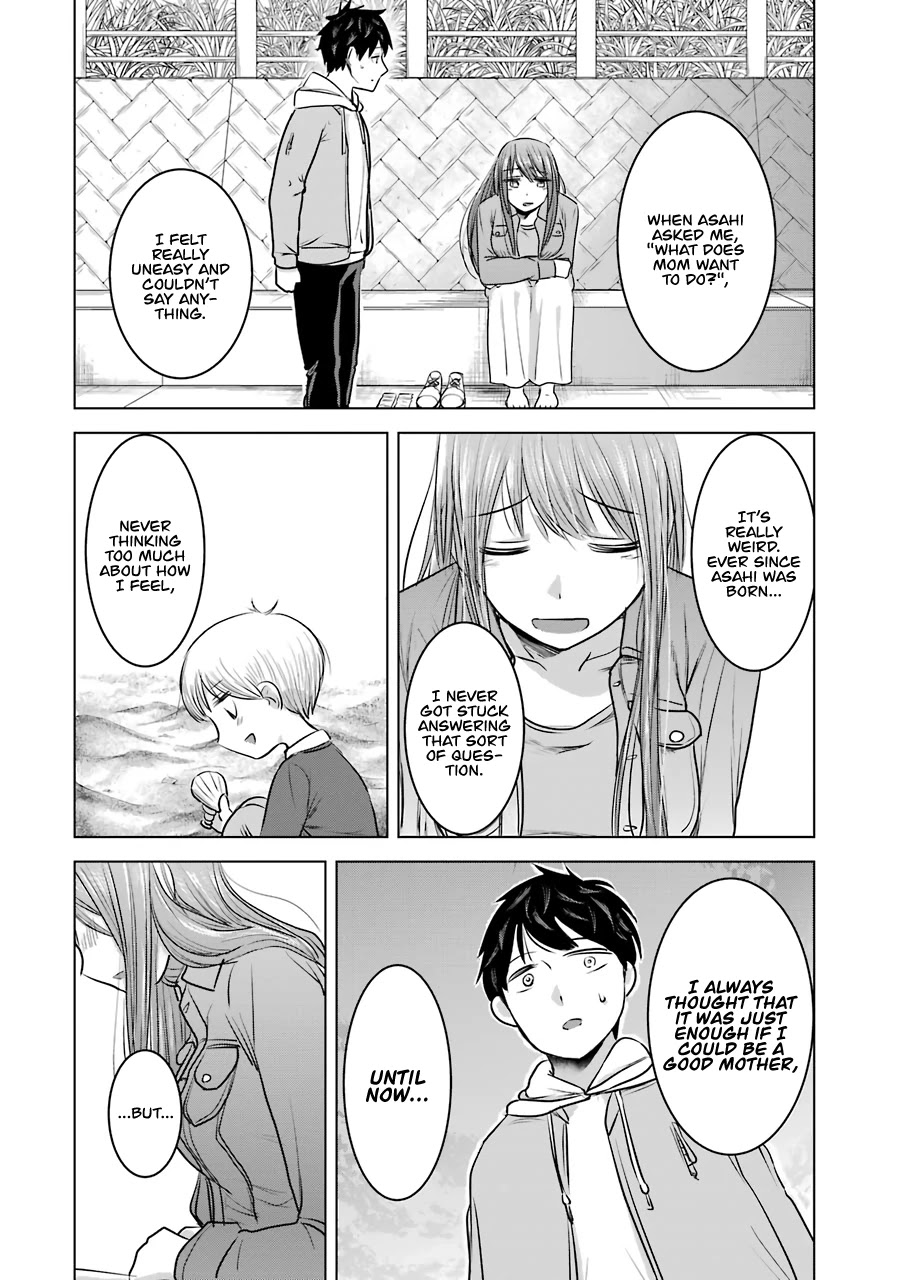 I Want Your Mother to Be with Me! Chapter 14 page 21 - Chapter 14