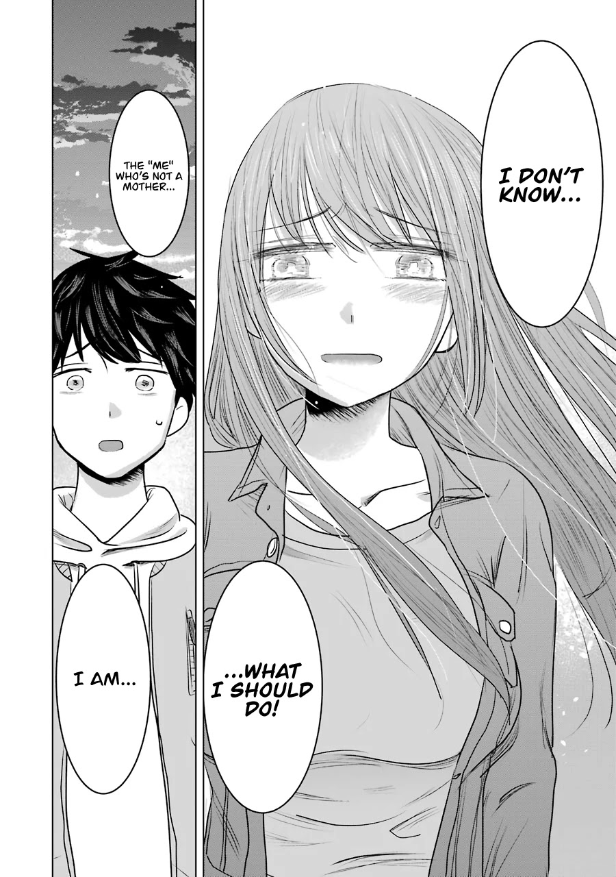 I Want Your Mother to Be with Me! Chapter 14 page 23 - Chapter 14
