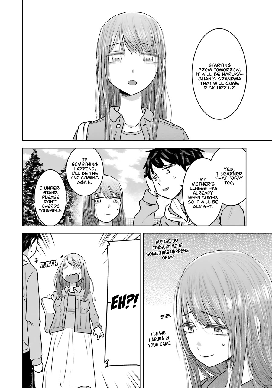 I Want Your Mother to Be with Me! Chapter 14 page 7 - Chapter 14