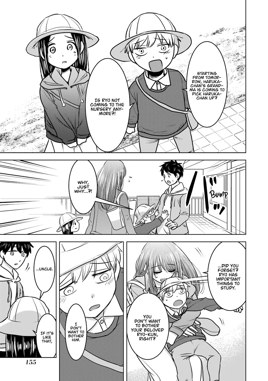 I Want Your Mother to Be with Me! Chapter 14 page 8 - Chapter 14