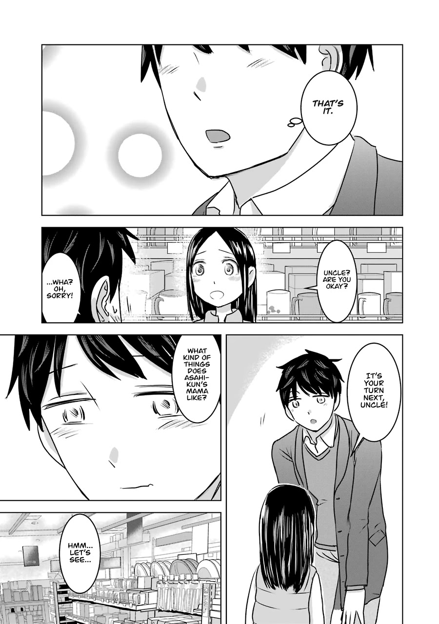 I Want Your Mother to Be with Me! Chapter 15 page 19 - Chapter 15