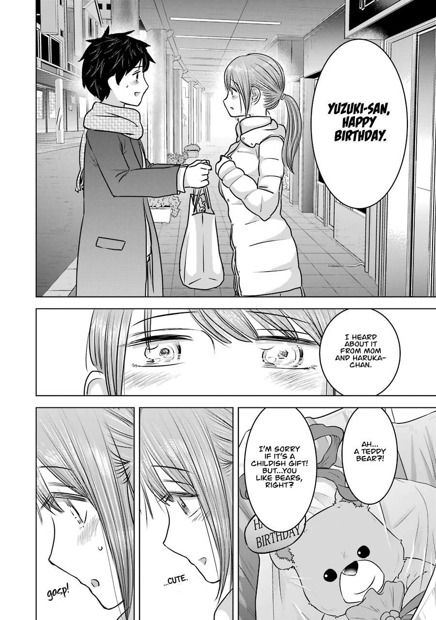 I Want Your Mother to Be with Me! Chapter 15 page 22 - Chapter 15