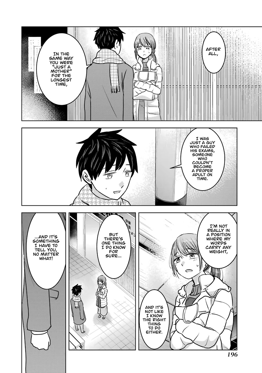 I Want Your Mother to Be with Me! Chapter 15 page 24 - Chapter 15