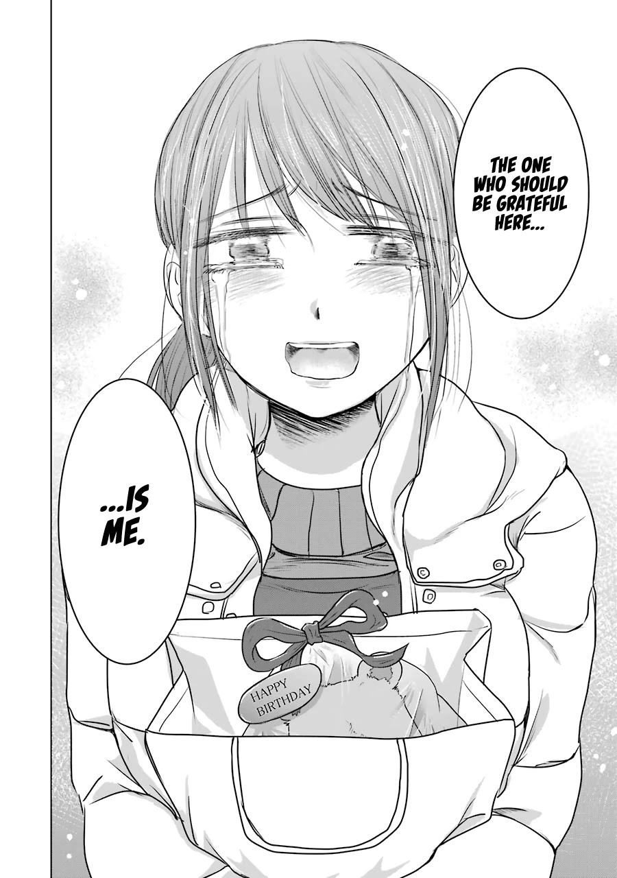 I Want Your Mother to Be with Me! Chapter 15 page 28 - Chapter 15
