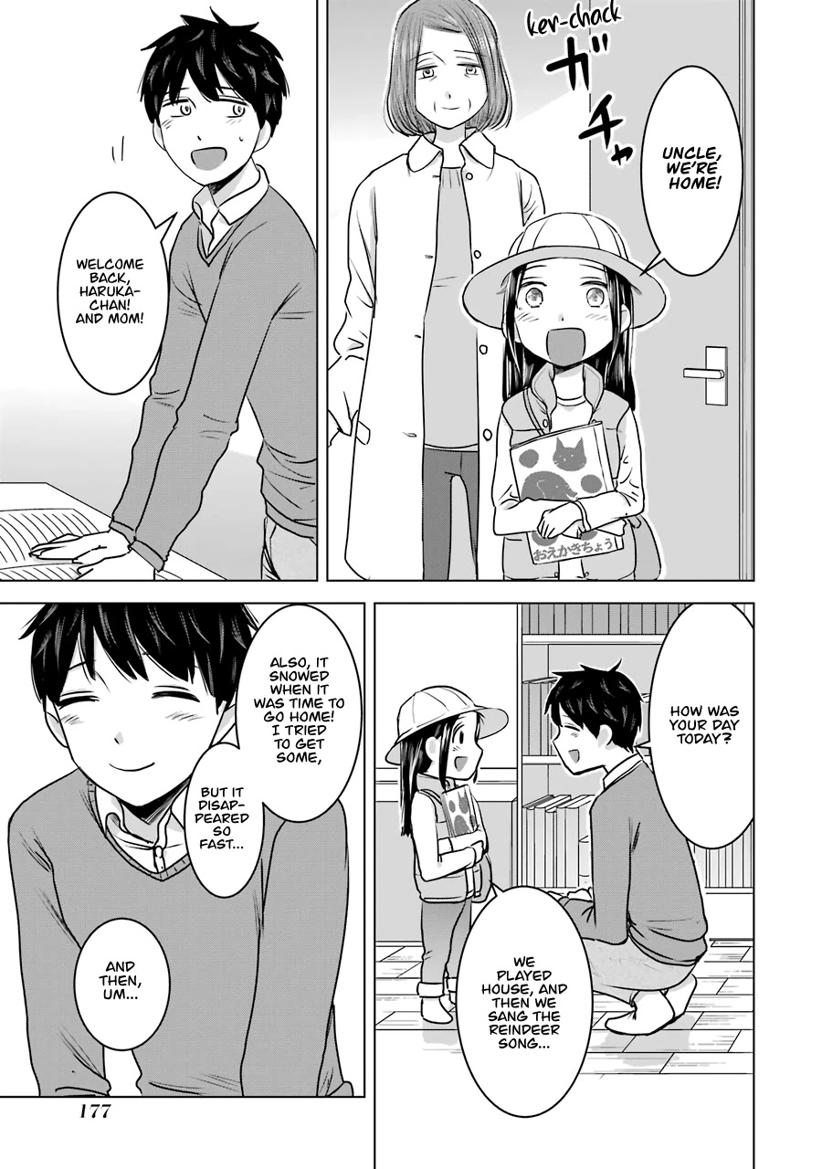 I Want Your Mother to Be with Me! Chapter 15 page 5 - Chapter 15