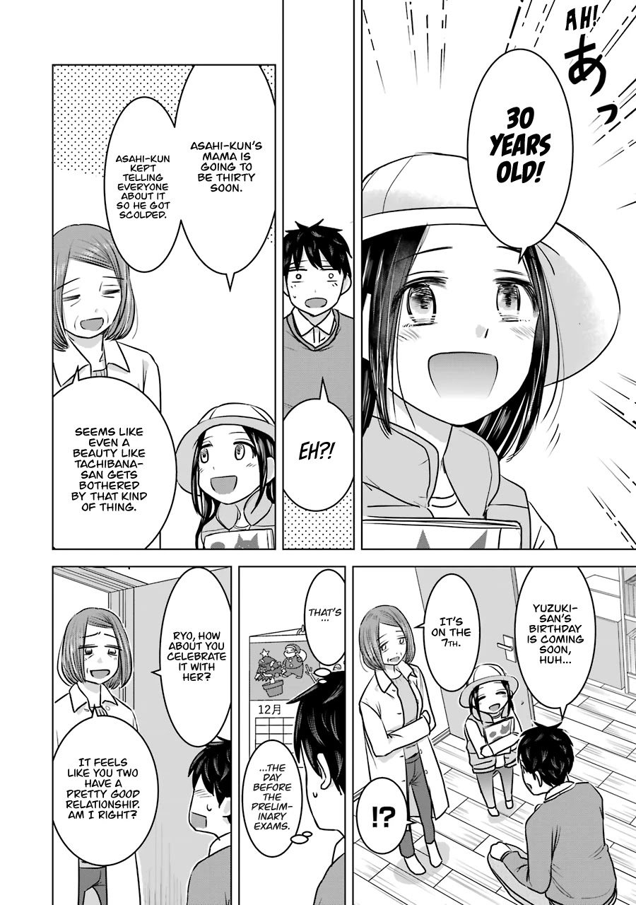 I Want Your Mother to Be with Me! Chapter 15 page 6 - Chapter 15