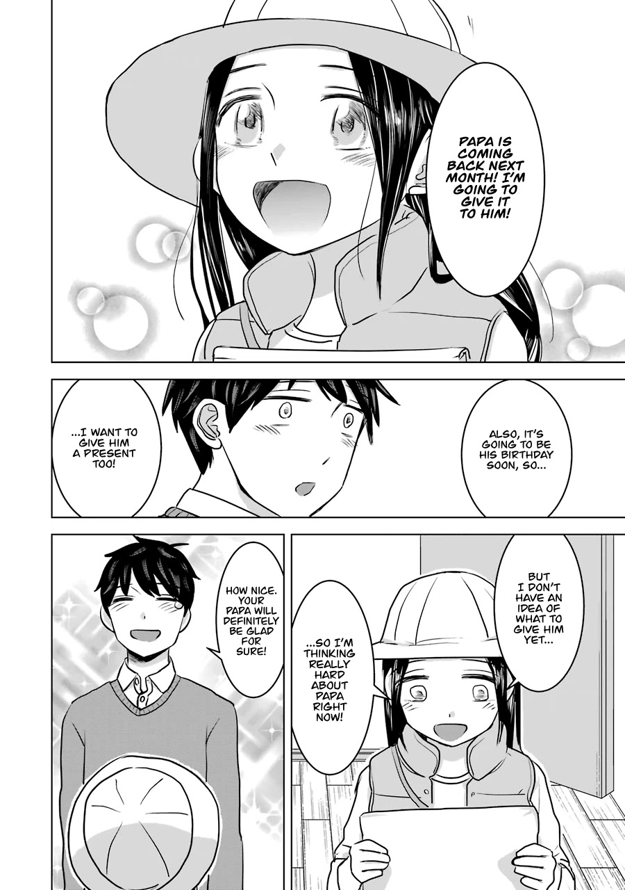 I Want Your Mother to Be with Me! Chapter 15 page 8 - Chapter 15