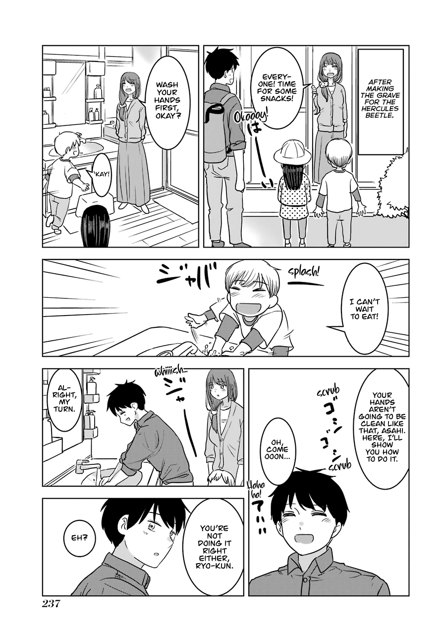 I Want Your Mother to Be with Me! Chapter 16.5 page 2 - Chapter 16.5: Vol.2 Bonus Content