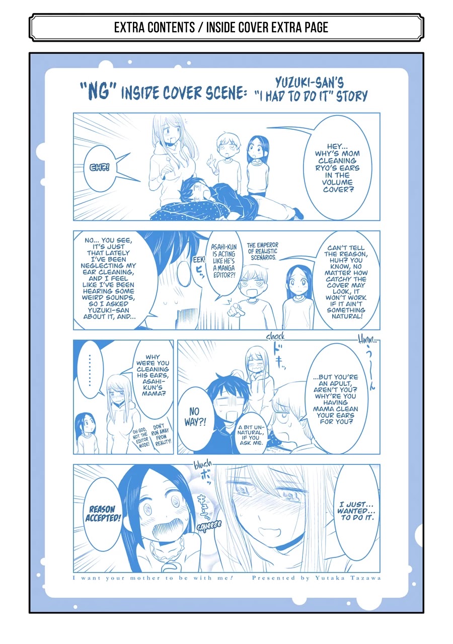 I Want Your Mother to Be with Me! Chapter 16.5 page 5 - Chapter 16.5: Vol.2 Bonus Content