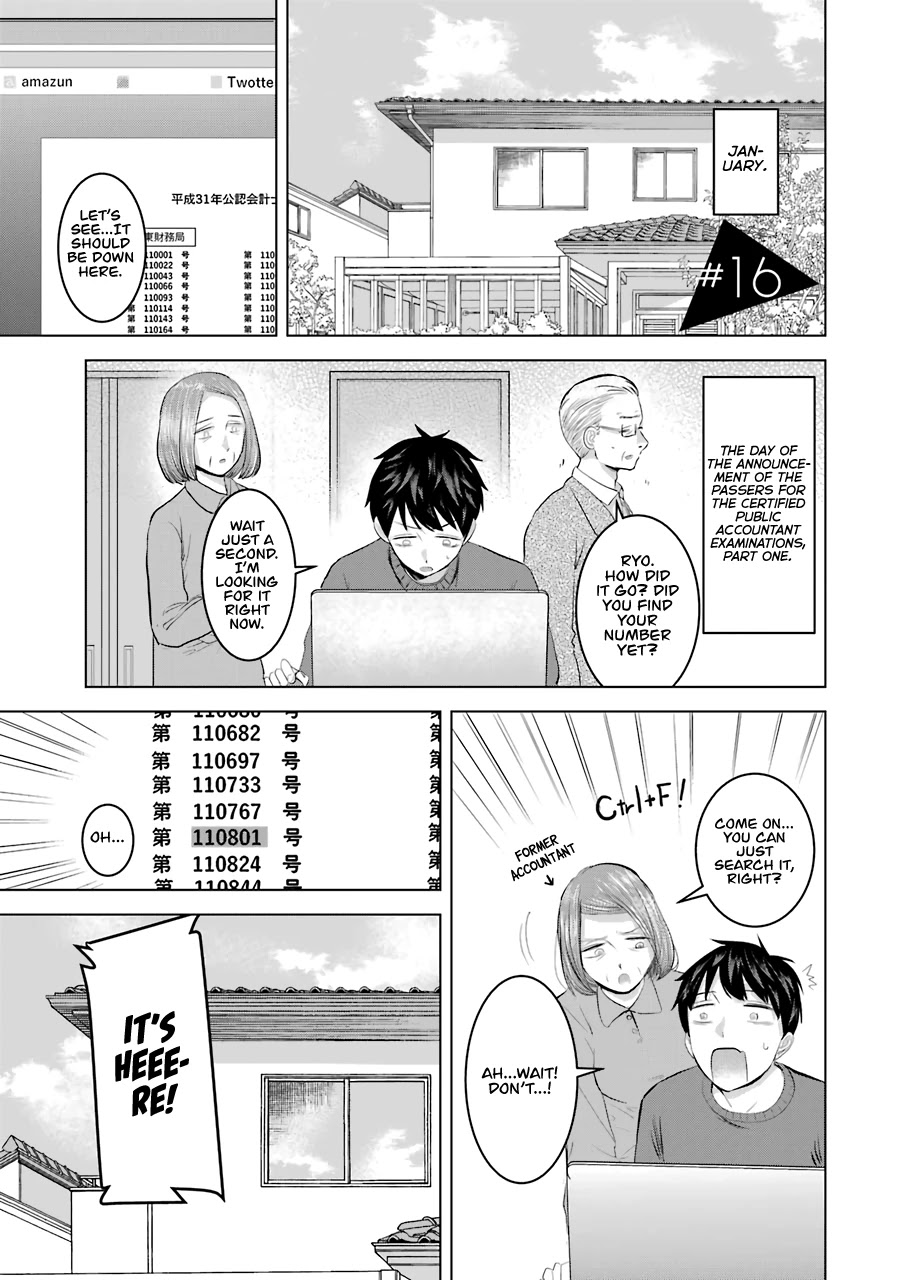 I Want Your Mother to Be with Me! Chapter 16 page 1 - Chapter 16