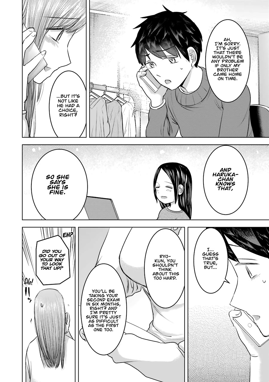 I Want Your Mother to Be with Me! Chapter 16 page 12 - Chapter 16