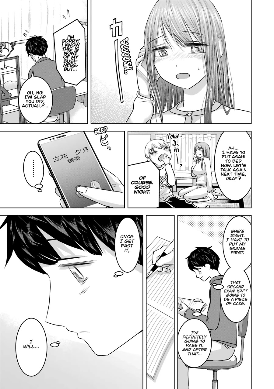 I Want Your Mother to Be with Me! Chapter 16 page 13 - Chapter 16