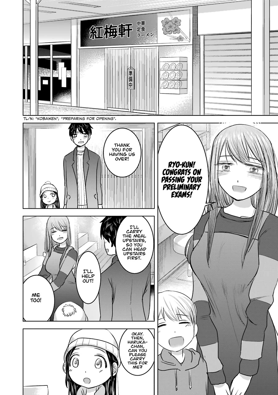 I Want Your Mother to Be with Me! Chapter 16 page 14 - Chapter 16