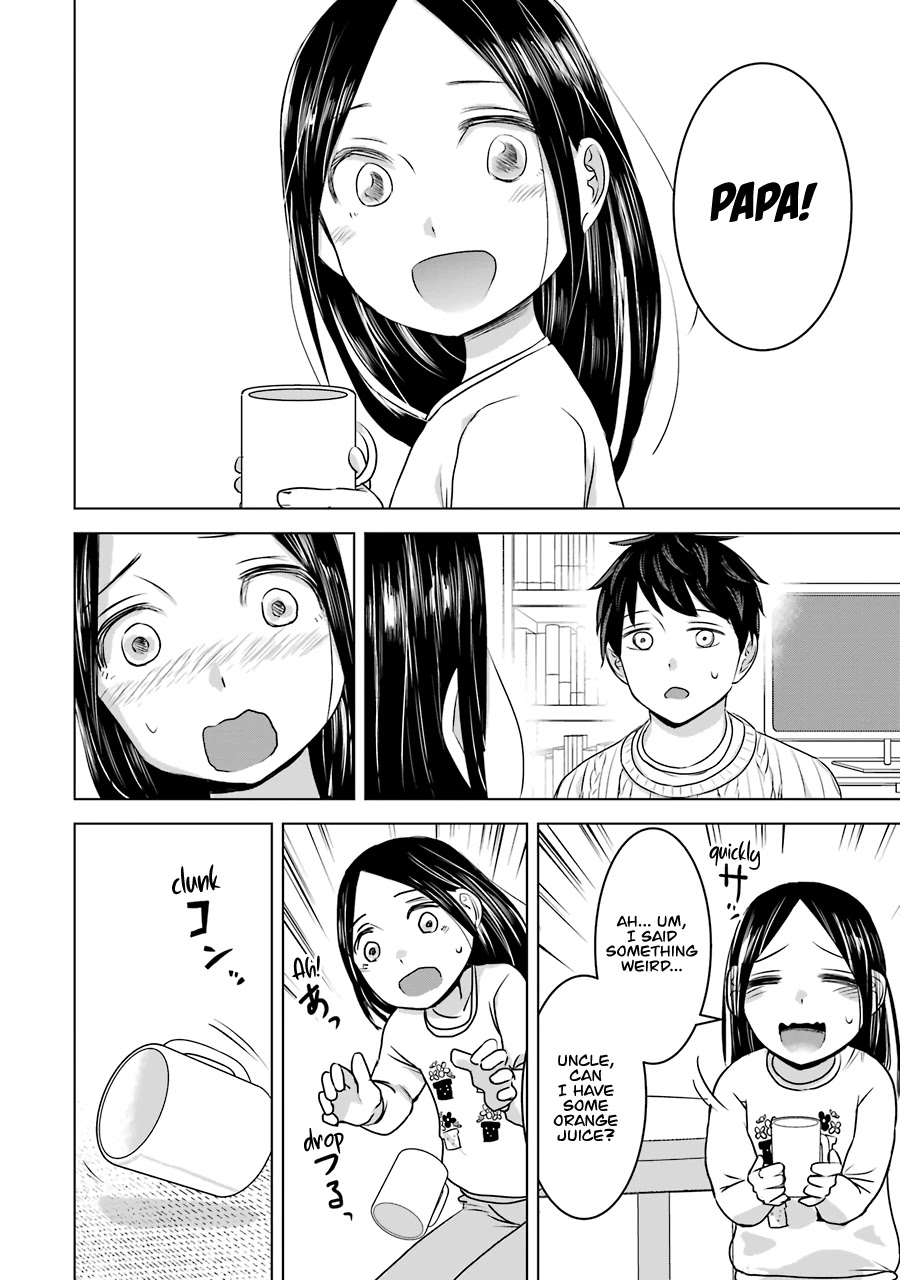 I Want Your Mother to Be with Me! Chapter 16 page 20 - Chapter 16
