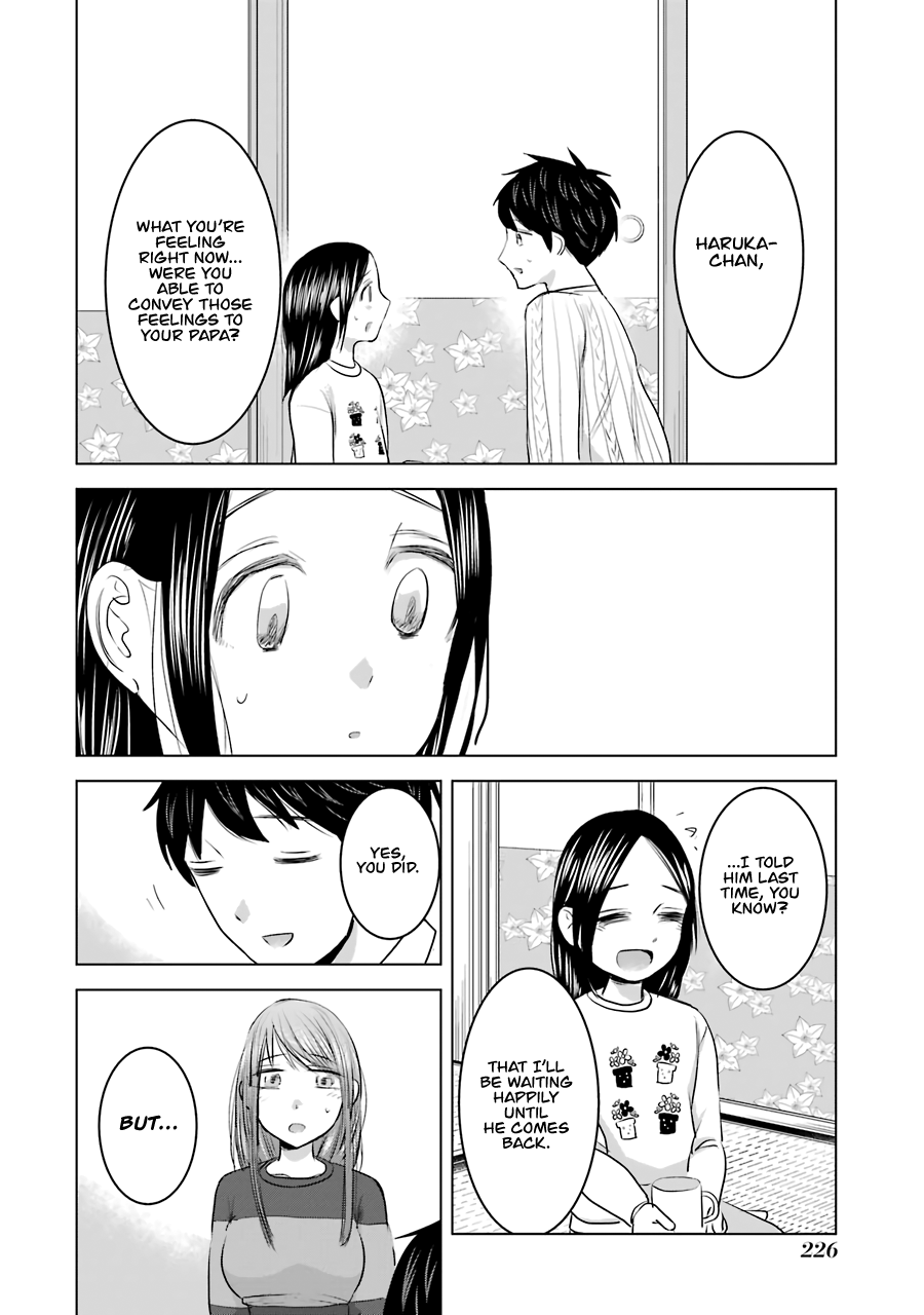 I Want Your Mother to Be with Me! Chapter 16 page 24 - Chapter 16